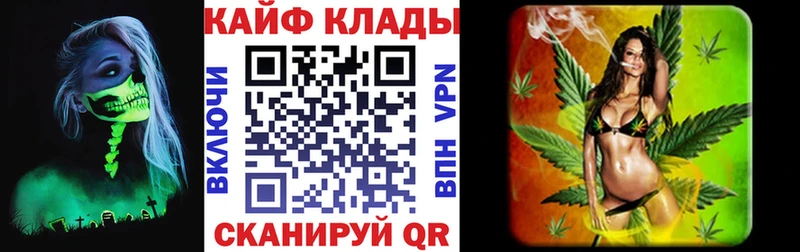 Что такое Камешково Кокаин  Мефедрон  ГАШИШ  Каннабис 