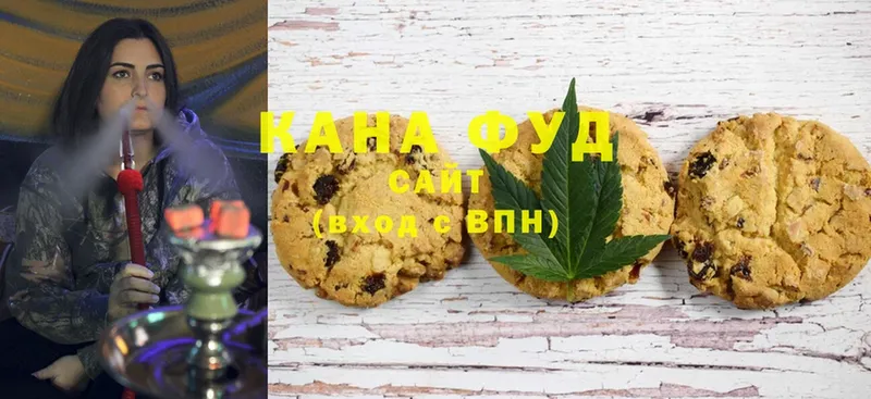 OMG рабочий сайт  что такое   Камешково  Canna-Cookies конопля 