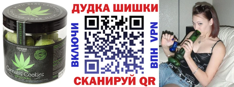где найти наркотики Камешково Еда ТГК конопля