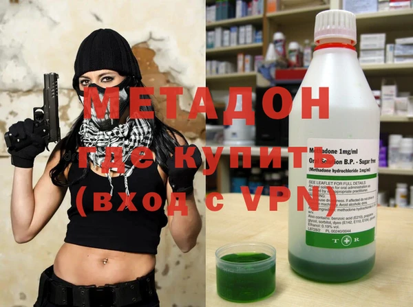 меф Нязепетровск
