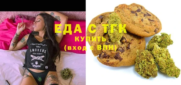 герыч Новодвинск
