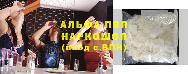 меф Новокубанск