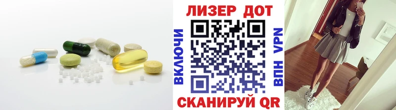 где купить наркоту  Камешково  LSD-25 экстази кислота 